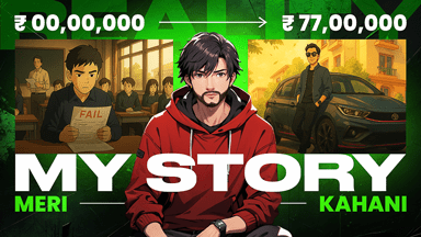 the Pathwise Project